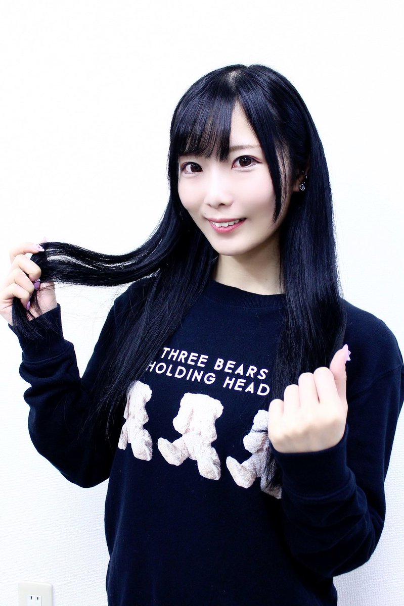 ストロベリーロックス 赤羽カラー専門店 Ar Twitter 本日のヘアカラー トーンダウン で 漆黒 に 青みのある黒 は肌の色艶がキレイに見える効果あり アイドル 活動頑張っているのを聞いていると刺激を貰うよね 目指せ正規メンバー 行ける現場探して