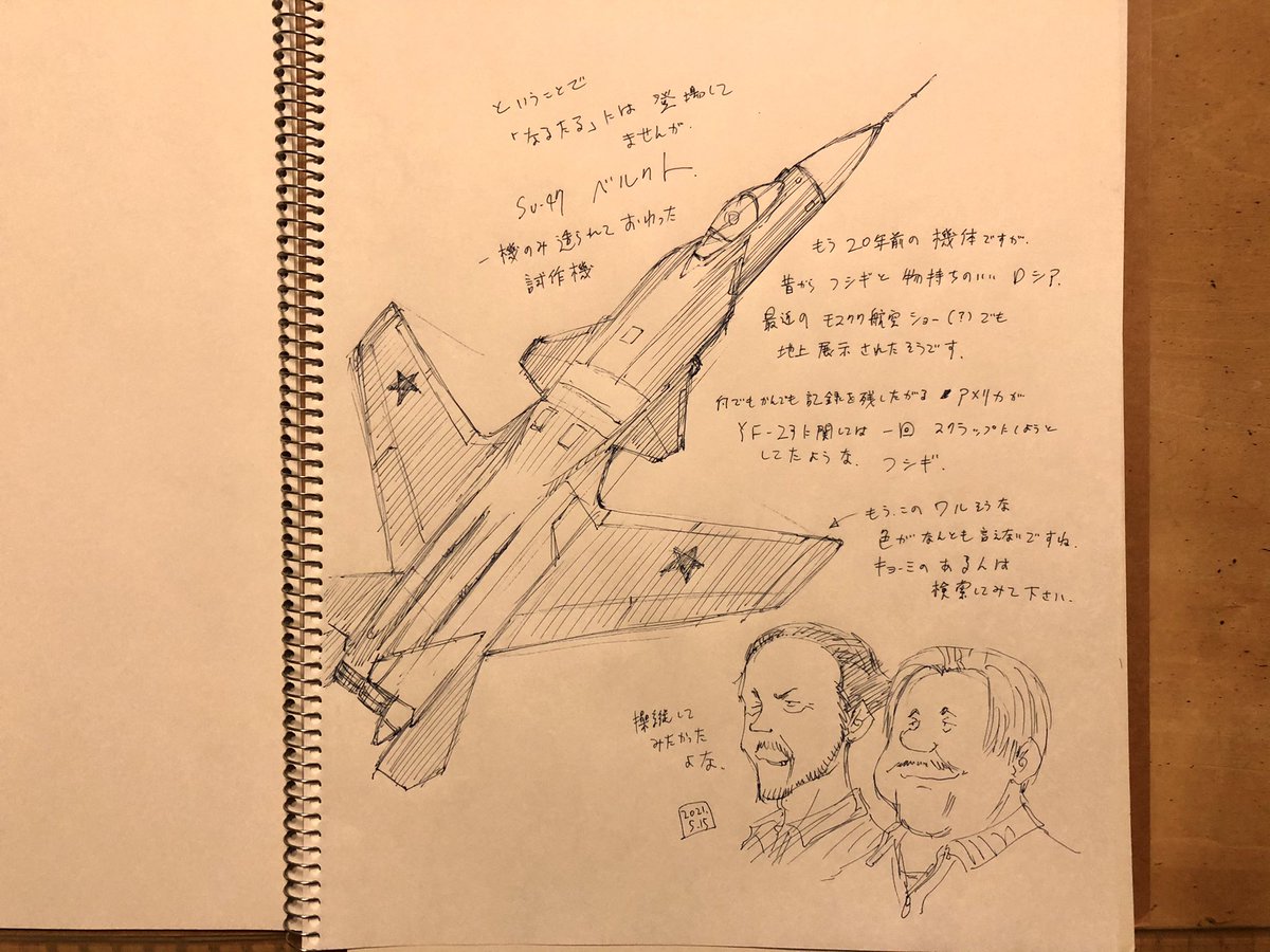 能力主人公補正 Shujinkohosei Twitter 能力主人公補正 Shujinkohosei Twitter