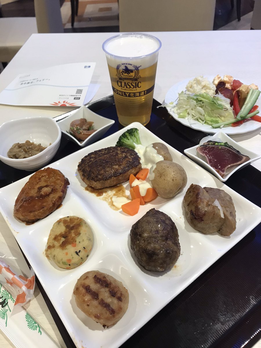 みんなの さんふらわあ 口コミ 評判 食べたいランチ 夜ごはんがきっと見つかる ナウティスイーツ