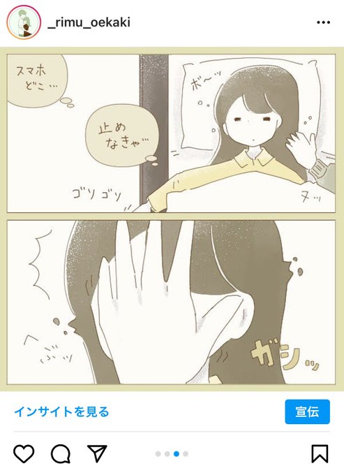 カップル漫画のtwitterイラスト検索結果 古い順 カップル漫画のtwitterイラスト検索結果 古い順