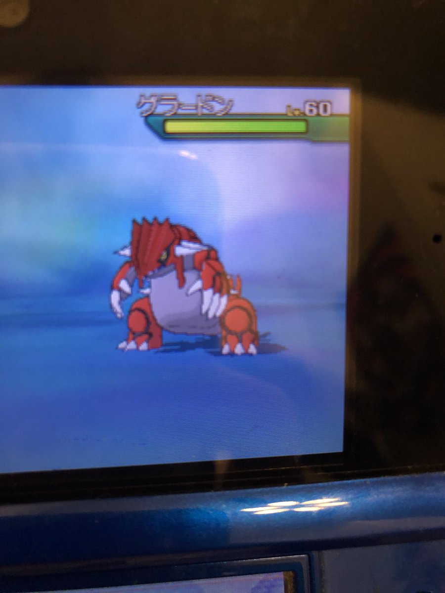 ソードシールド グラードンの種族値 わざ 特性など能力と入手方法 ポケモン剣盾 攻略大百科 ソードシールド グラードンの種族値 わざ 特性など能力と入手方法 ポケモン剣盾 攻略大百科