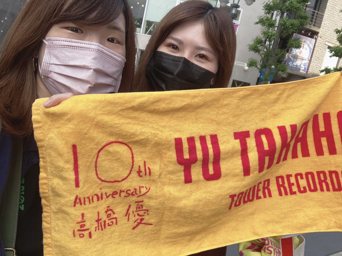 yu____U____ma's tweet photo. きっとこれからも
高橋優の音楽を求めてしまうんだろうな☺️
最後全部持ってかれました🥲最高でした🥲💓 https://t.co/xgjxqgZBAa