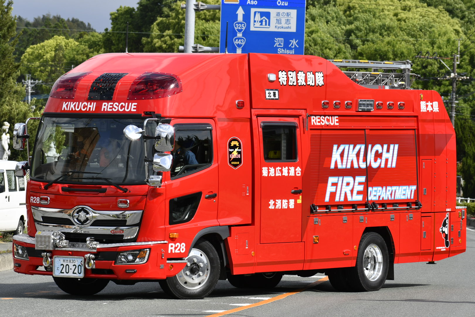 ⭐︎北部九州インターハイ限定 MF10L33 on X: 