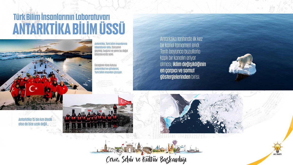 akkadinalanya07's tweet photo. TOGG ile gelecek kuşaklara sadece temiz bir çevre değil;geliştirilip büyütülecek yeni fikirler bırakmayıda amaçlıyoruz.
#İklimDeğişmesinDiye https://t.co/V7Q5mAFpH8