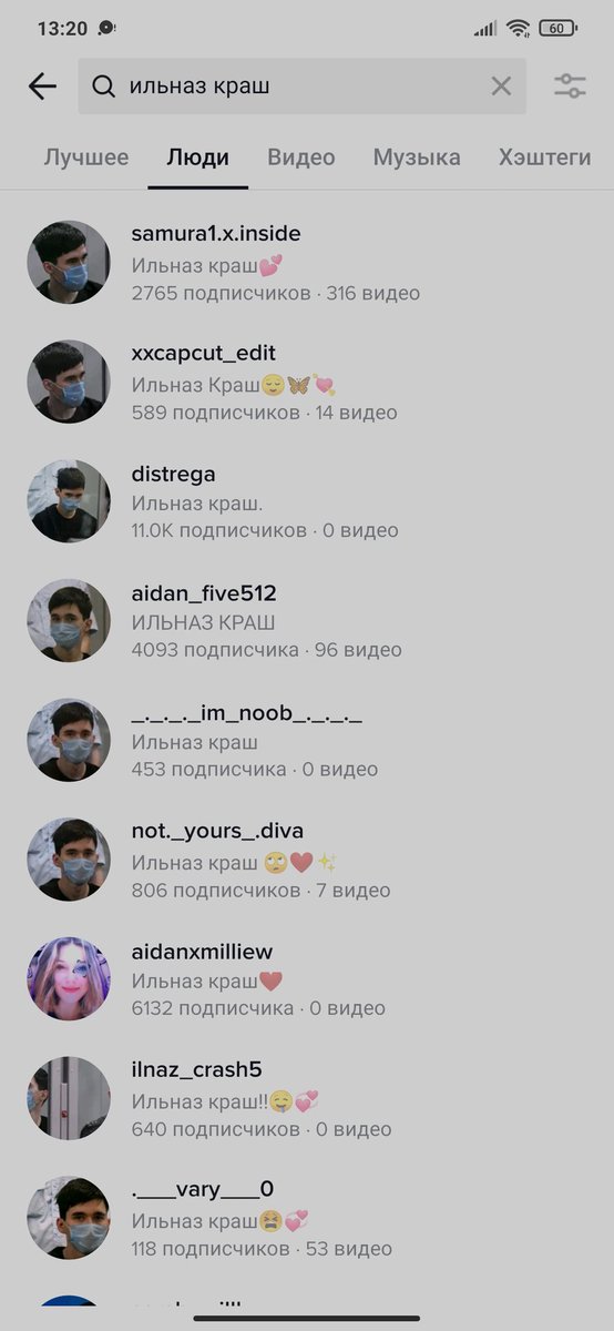 Varvarich Rest On Twitter Romantizaciya Ubijcy Ili Bolnye Fanatki Tred Obratite Vnimanie Pozhalujsta Eto Ochen Vazhno