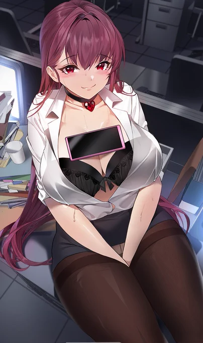 宝探し 
