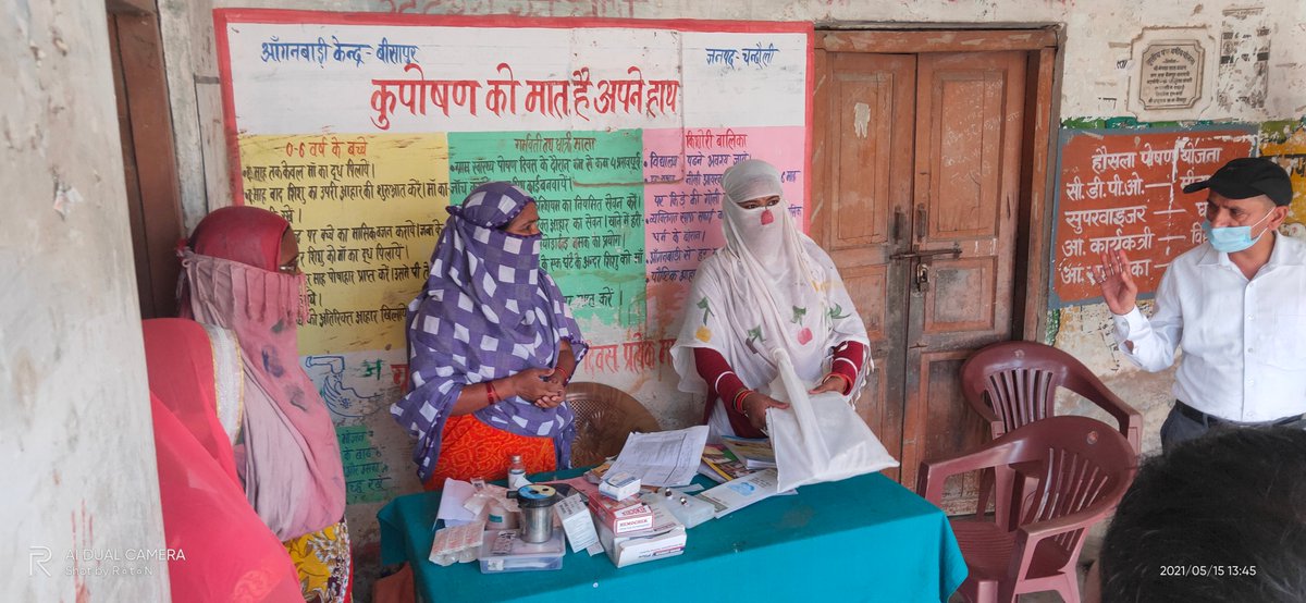 DD(P) Varanasi tweet media