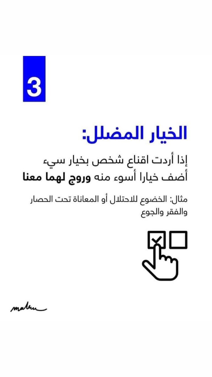 #غزة_الآن #Arab #IsraelTerrorist #SaveSheikhJarrah #SavePalestine #SaveGaza #America_support_terrorist