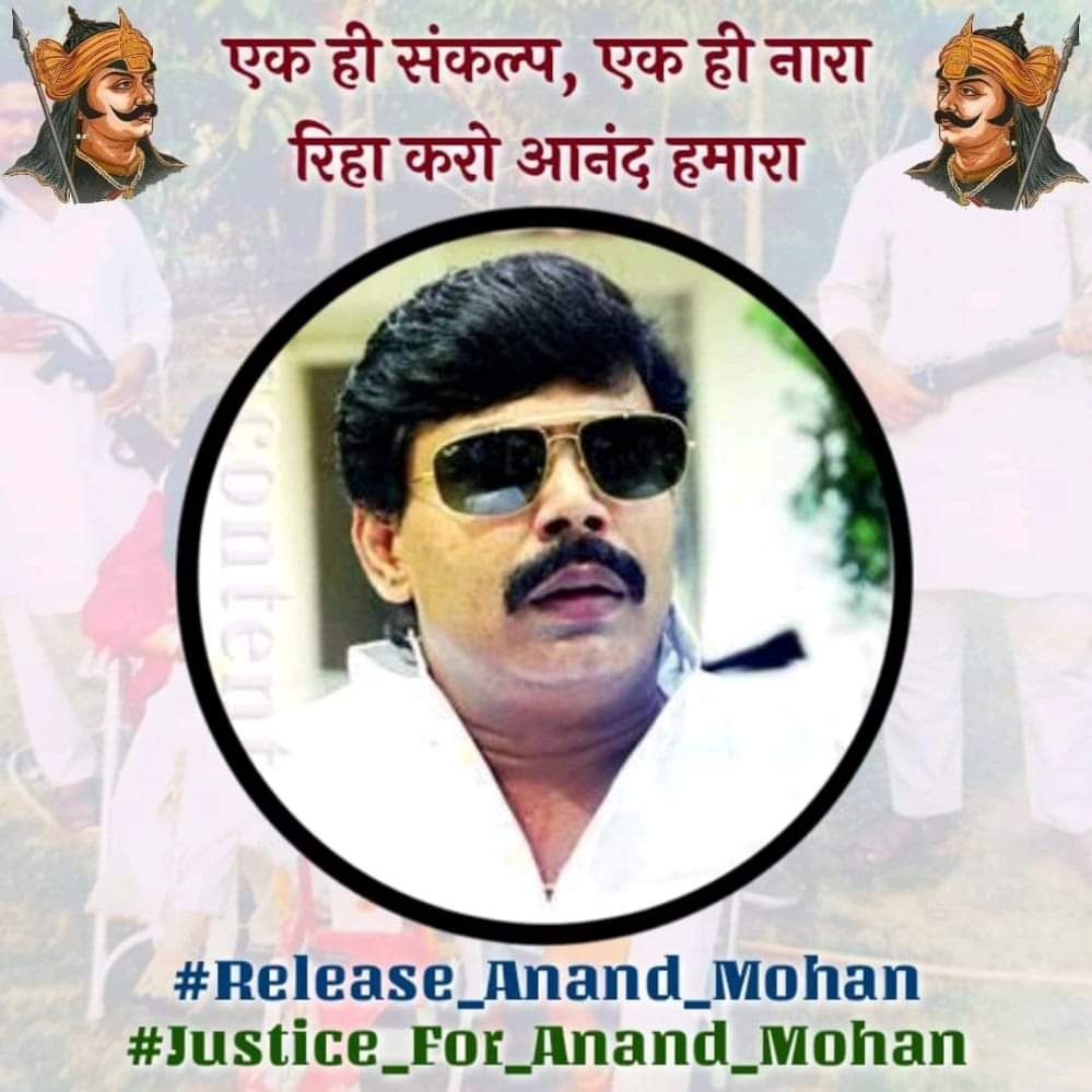 KunalRanna's tweet photo. आनंद मोहन सिंह को रिहा करो,,,
अब नहीं सहेगा भारत,,,
#ReleaseAnandMohan 
#JusticeForAnandMohan https://t.co/6acHEXiXMe