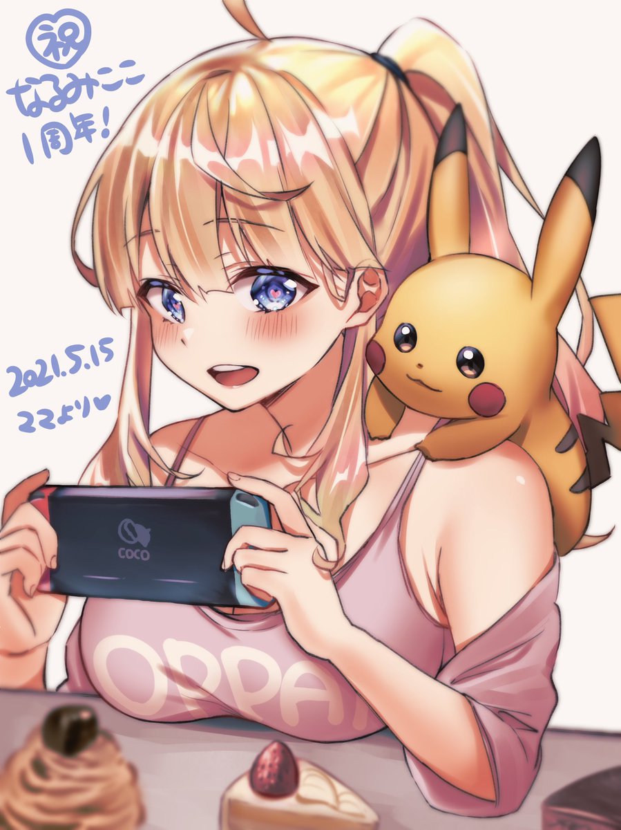 声優 逢坂成美さんの魂が入った我が娘 なるみここ Narumiaisaka 夏希いおり 絵 のイラスト 声優 逢坂成美さんの魂が入った我が娘 なるみここ Narumiaisaka 夏希いおり 絵 のイラスト