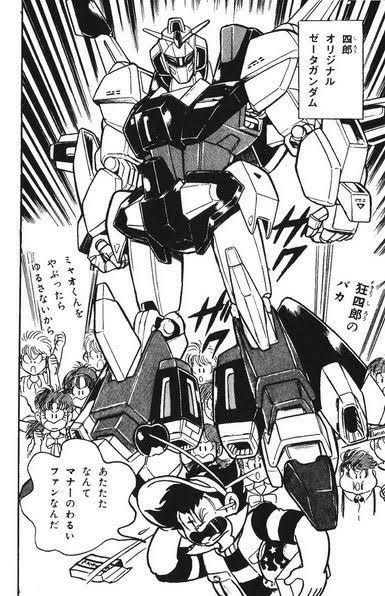 プラモ狂四郎 を含むマンガ一覧 ツイコミ 仮 プラモ狂四郎 を含むマンガ一覧 ツイコミ 仮