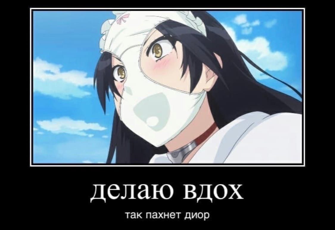 Извините конечно, но... АХАХАХАХАХАХАХАХАХАХА