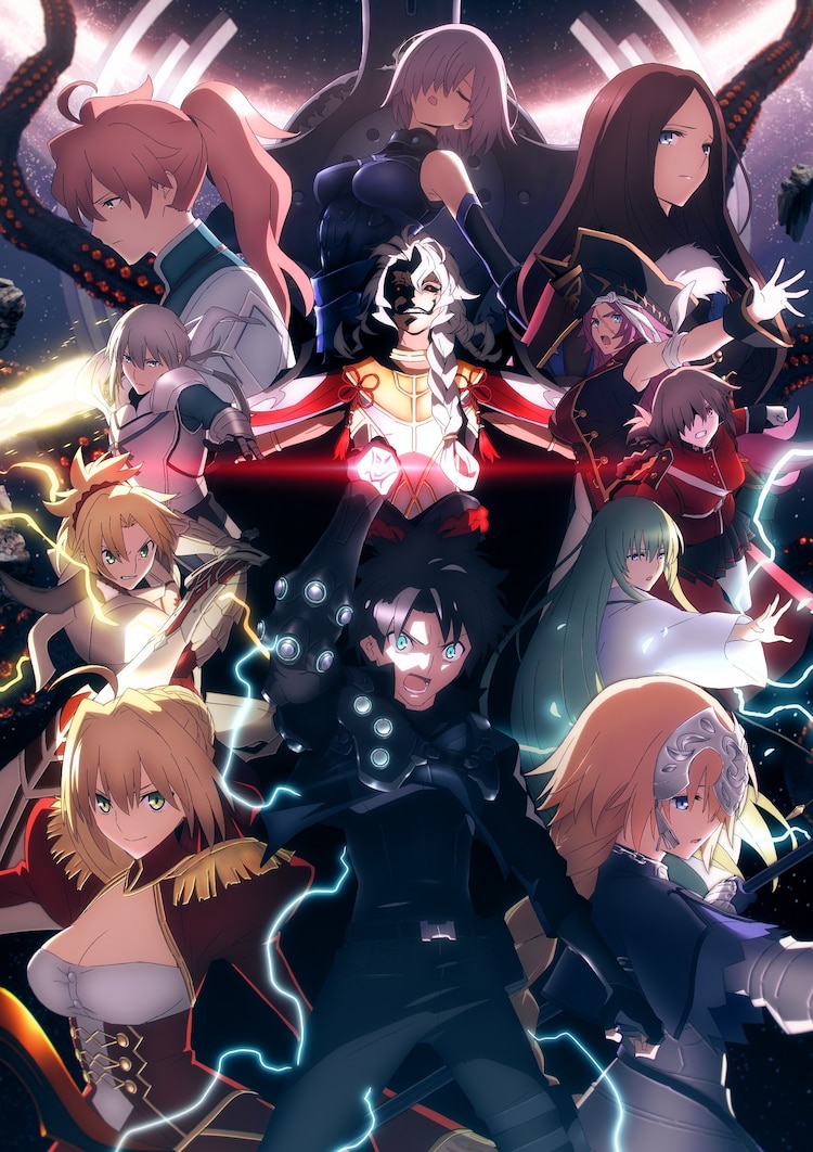 Fate Grand Order Final Singularity The Grand Temple Of Time Solomon Poster Visual Anime Fate Grand Order Final Singularity The Grand Temple Of Time Solomon Poster Visual Anime