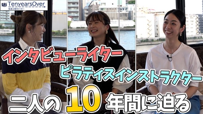 じゃるさん と Tenyearsover1 のやりとり 1 Whotwi グラフィカルtwitter分析