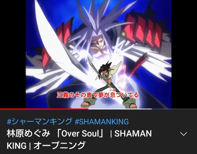 昔見てたアニメのtwitterイラスト検索結果