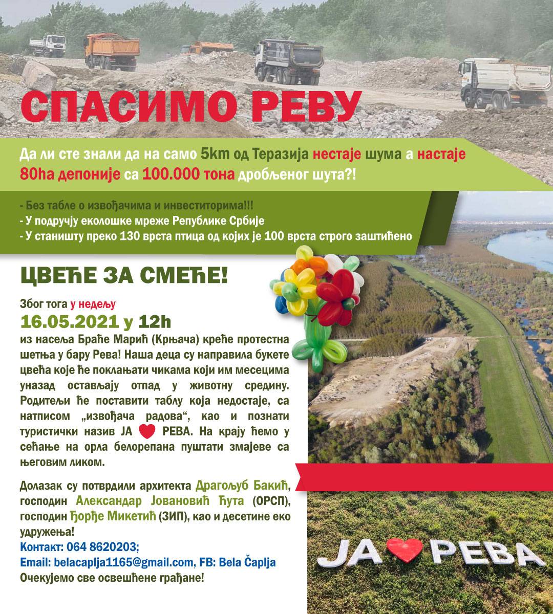 BirdLifeSerbia's tweet image. [PROTEST]
Glavni grad jedne države treba da bude primer kakavom razvoju treba da teži čitavo društvo. Beograd, koji ne želi da čuje, a još manje da poštuje svoje građane i prirodu, se razvija po meri investitora a ne po meri onih koji tu treba da žive.