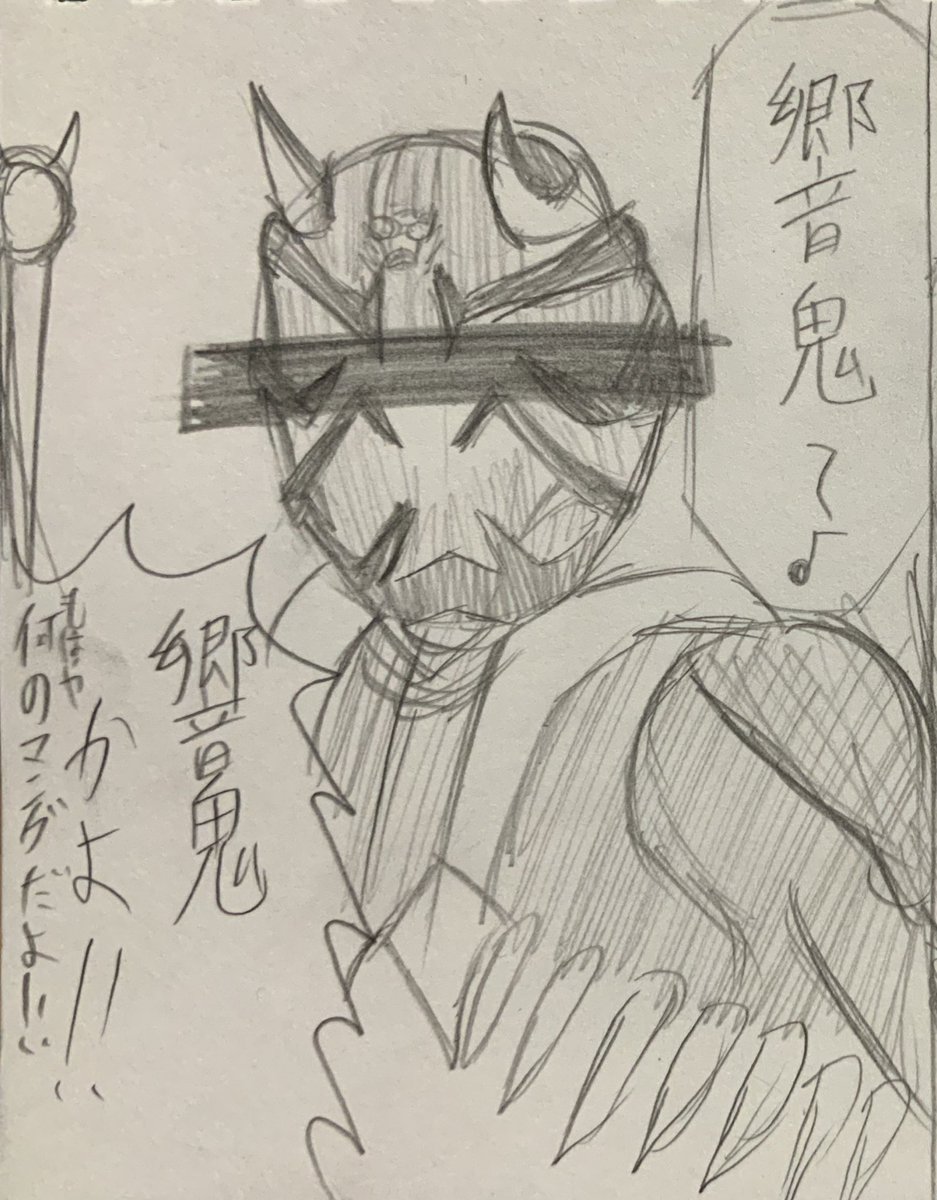 バンドリCiRCLESUKE漫画続き
響け…
#バンドリ
#パニックハプニングハロハピ
#パニハプ
#CiRCLESUKE 