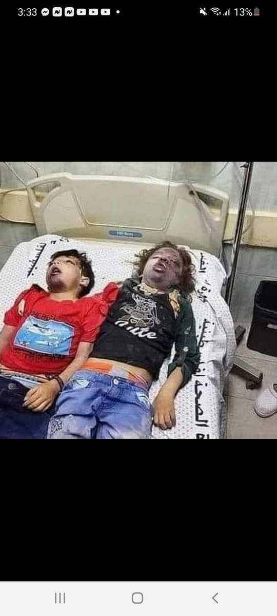 barsiri10's tweet image. #GazaUnderAttack 
#GazaUnderAttack
#GazaUnderAttack