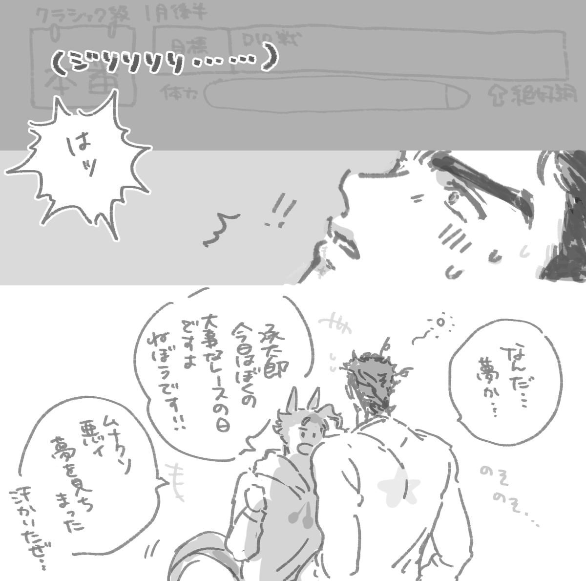 承花🐎? 