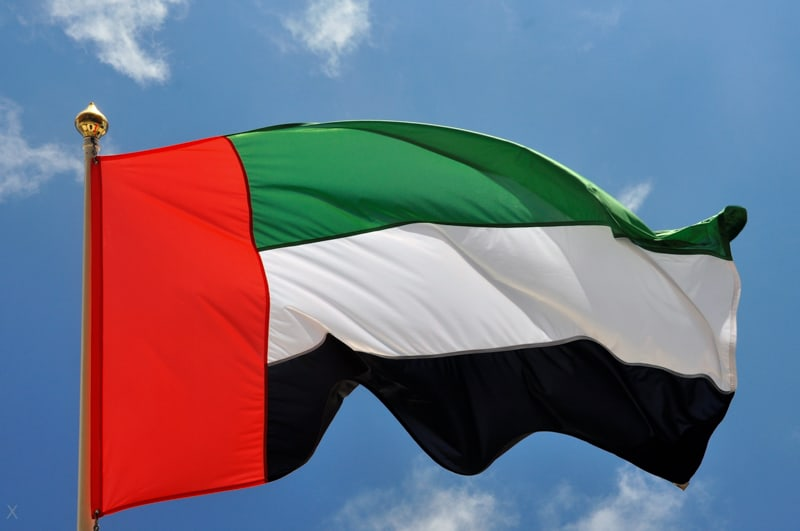 ArianaNews_'s tweet photo. The UAE has strongly condemned the explosion that targeted a mosque in #Kabul on Friday leaving at least 12 dead and 17 wounded | #Afghanistan #Kabul #MosqueExplosion #ArianaNews https://t.co/Dw307CmcfD