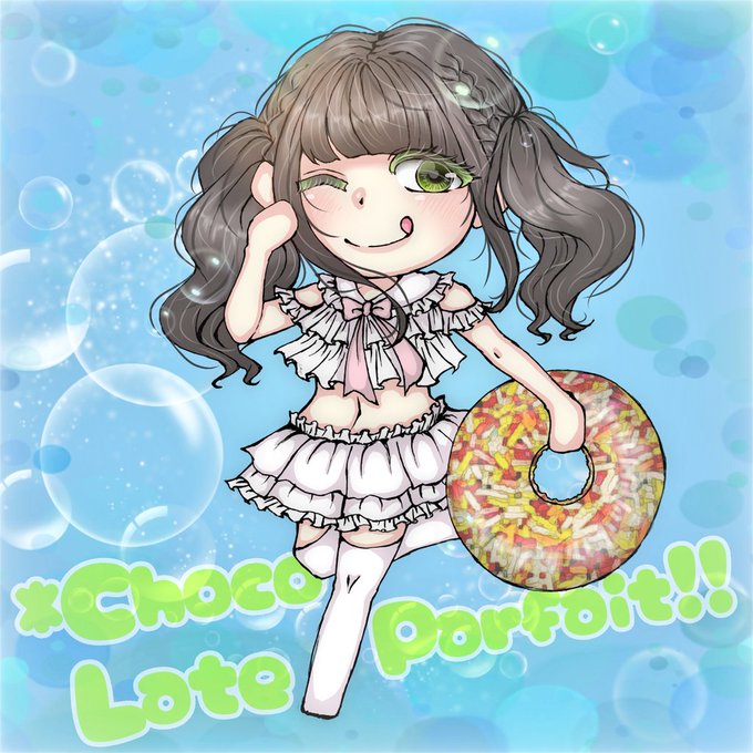 渚こうたのtwitterイラスト検索結果