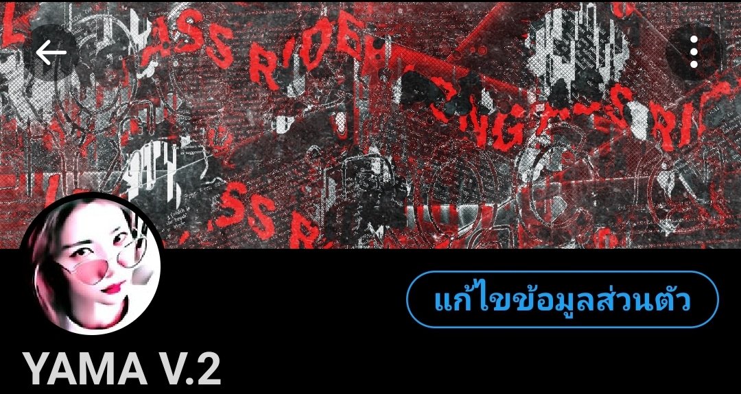 notkamiyama's tweet photo. ใครไปมั้ย แอคนี้ติดเงา ติดทุกอย่าง ย้ายแอคจ้า https://t.co/gTseTFse8R