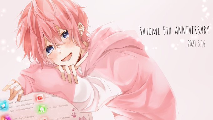 さとみくん活動5周年 のイラスト マンガ作品 15 件 Twoucan
