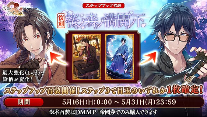 イシイジロウ S Recent Tweets 3 Whotwi Graphical Twitter Analysis