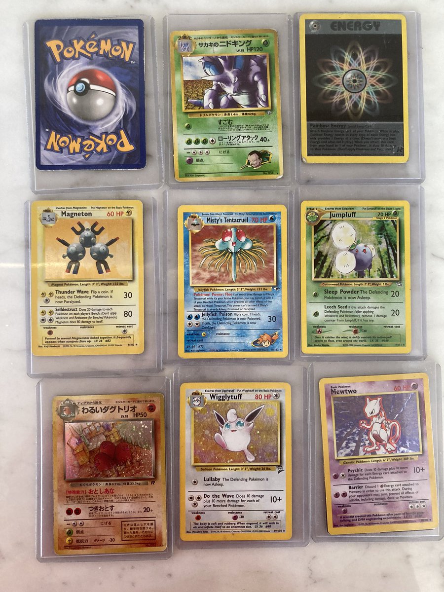 aniellodellocr1's tweet photo. @Pokemoncotd @Brandon48762090 What are any of these worth? https://t.co/ck1N1T5RM1