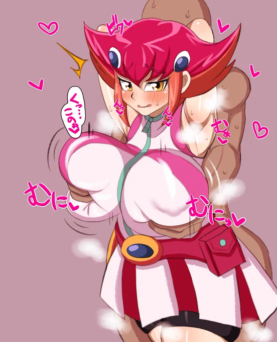 【お題箱】
遊戯王ZEXALの神月アンナちゃん 
がサイクルジャージ風の通常衣装(ファスナーはしっかり首の上までしっかり閉じた状態)かつノーブラのまま背後からアンナちゃんのデカパイを衣装の上からがっつり鷲掴みされるイラストを見たいです。 