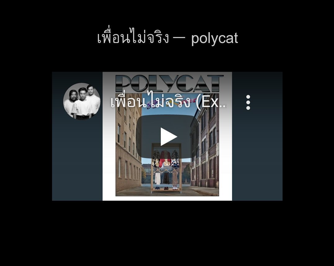 Pls rt🥺💖
spe : teenager's love
หน้าหนาวที่แล้ว ; yuwin (omegaverse)

link : readawrite.com/c/367846dba221…

#yuwin #ยูวิน #ฟิคยูวิน #รอรยูวิน #ฟิคnct