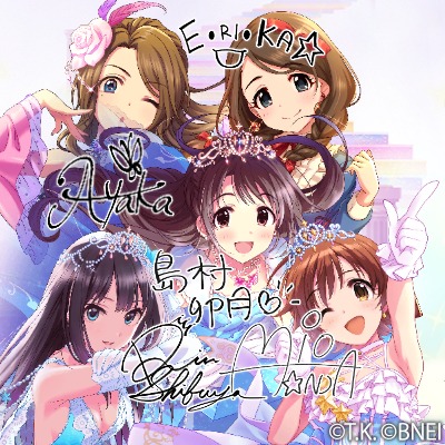 島村卯月のタグが付いたイラスト 71 2100件目