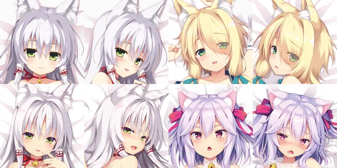 どきどき堂様から発売されるオリジナル抱き枕カバー&タペストリー【白音(しおん)】ちゃんを描かせていただきました!

過去作もすべて新生地になって再販開始されてますのでよろしくお願いします～
予約受付は6月6日までになっています!

↓BOOTH
https://t.co/A1HyFTi6fc 
