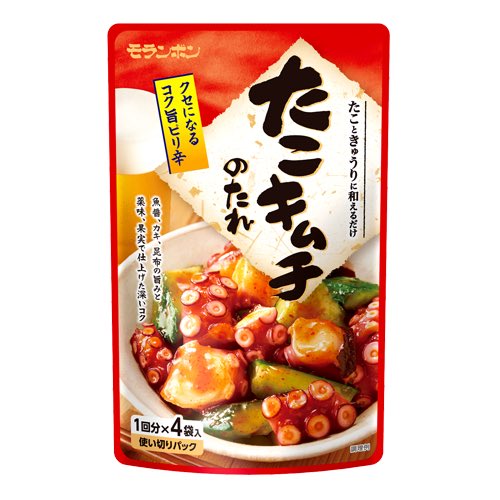 @21masashige これ好き。私はアボカドと和える。和えたのをレタスとかにのせても美味しいと思う。 