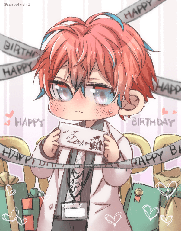 ヒプマイ 独歩 お誕生日おめでとう Pq おめでとー 青緑紫 のイラスト