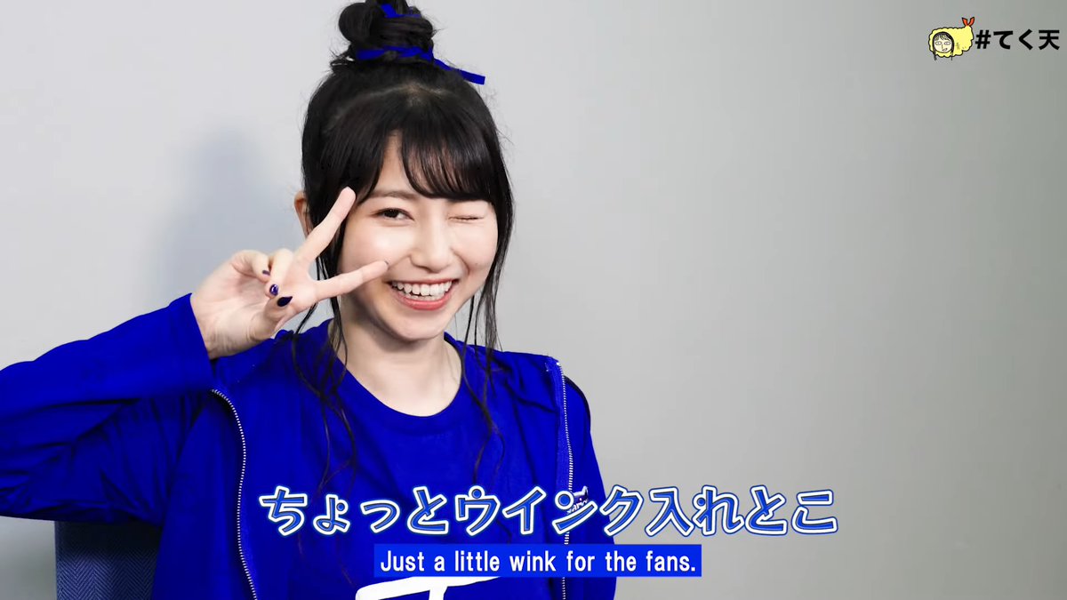 Sejutadollartyxuo 画像をダウンロード 雨宮天 Paradox 壁紙 雨宮天 Paradox 壁紙