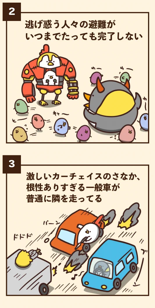 きっとみんなもこんなシーンを目にしたことがあるはず！アクション映画あるある7選！