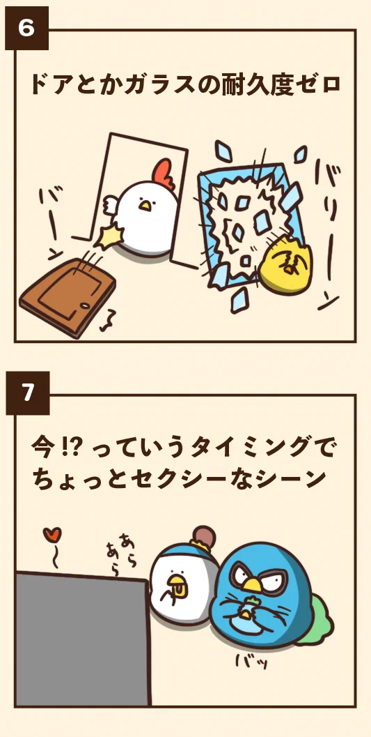 きっとみんなもこんなシーンを目にしたことがあるはず！アクション映画あるある7選！