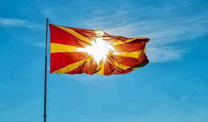 15 мај - Ден на македонското знаме !   🇲🇰    ❤️