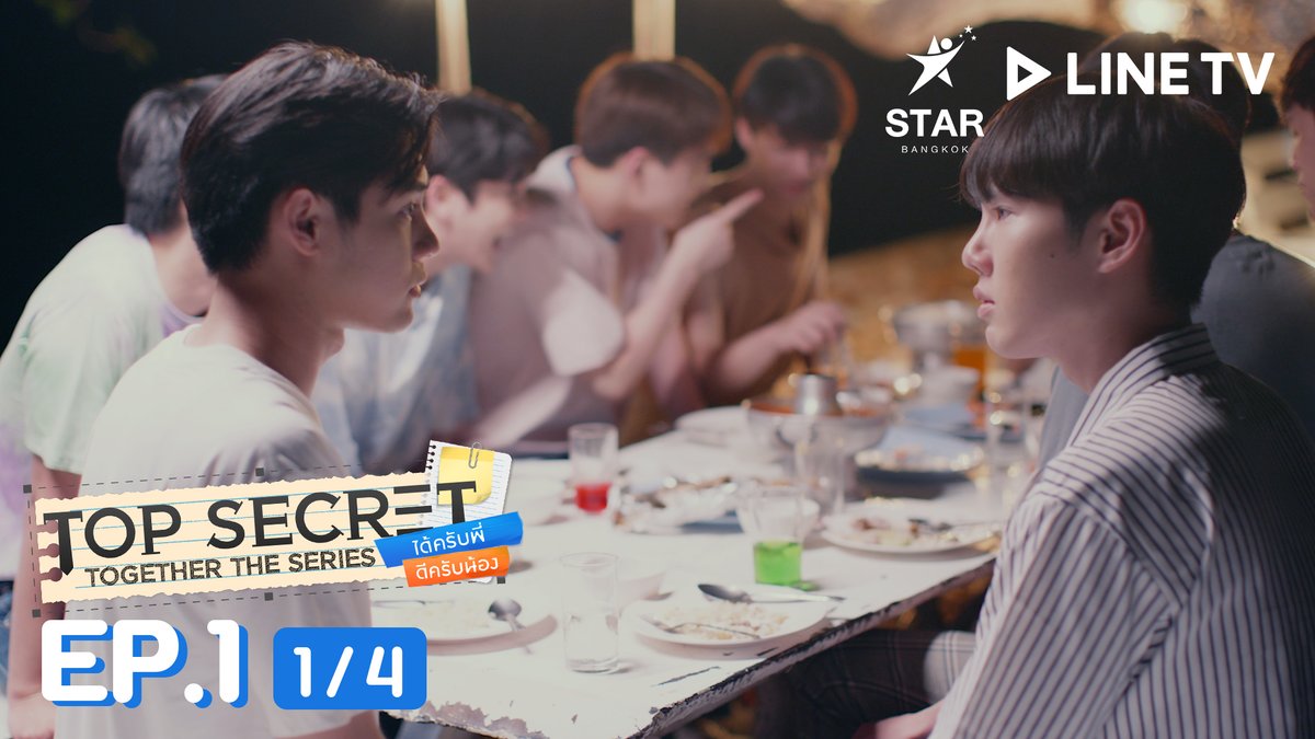 world_of_bl_com's tweet photo. Episode 1 of the new Thai BL series Top Secret Together has been released with English Subtitles.
#TopSecretTogether #ได้ครับพี่ดีครับน้อง #TST_EP1
Line TV links
1/4 https://t.co/gJ1l088K48
2/4 https://t.co/ubSDePfLZV
3/4 https://t.co/bsuWF7p1VE
4/4 https://t.co/nh6IPoe055 https://t.co/tLoau0aQPS