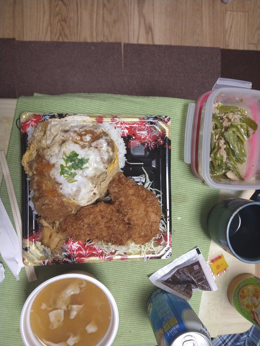 みんなの カツ丼 テイクアウト 口コミ 評判 2ページ目 食べたいランチ 夜ごはんがきっと見つかる ナウティスイーツ みんなの カツ丼 テイクアウト 口コミ 評判 2ページ目 食べたいランチ 夜ごはんがきっと見つかる ナウティスイーツ