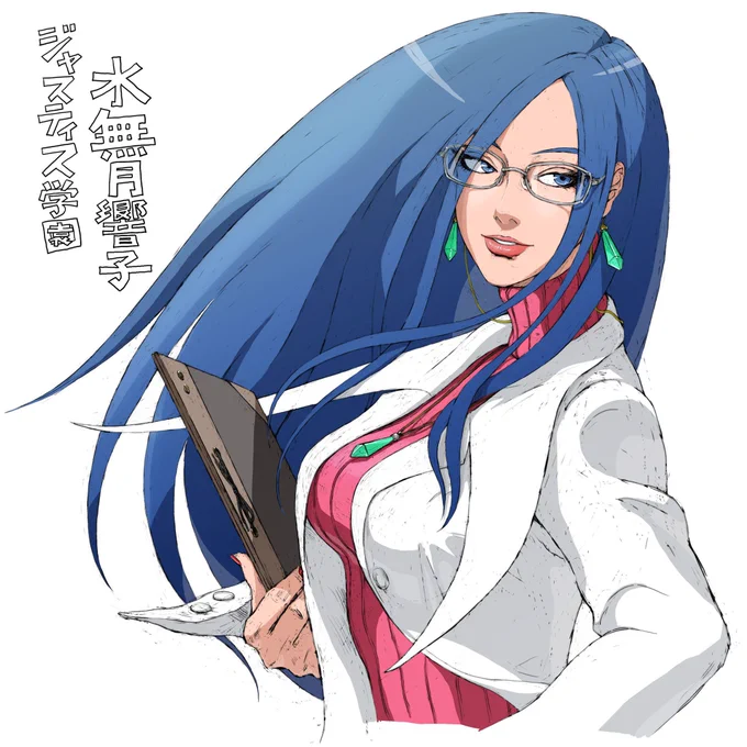 #見た人も何か無言で先生をあげる 