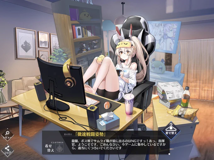び\( 'ω')/!! 