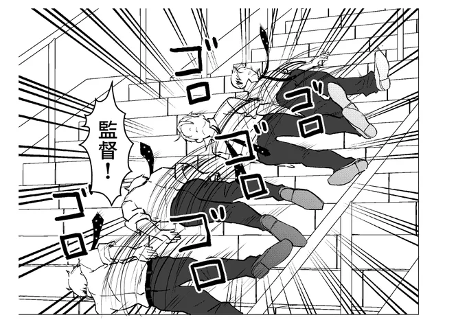 描きおろし本文もあともうちょっと あとは表紙とページ調整