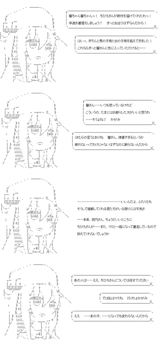(5/5)
※Twitter 一括アップくんより送信
https://t.co/ZExgOxelDK 