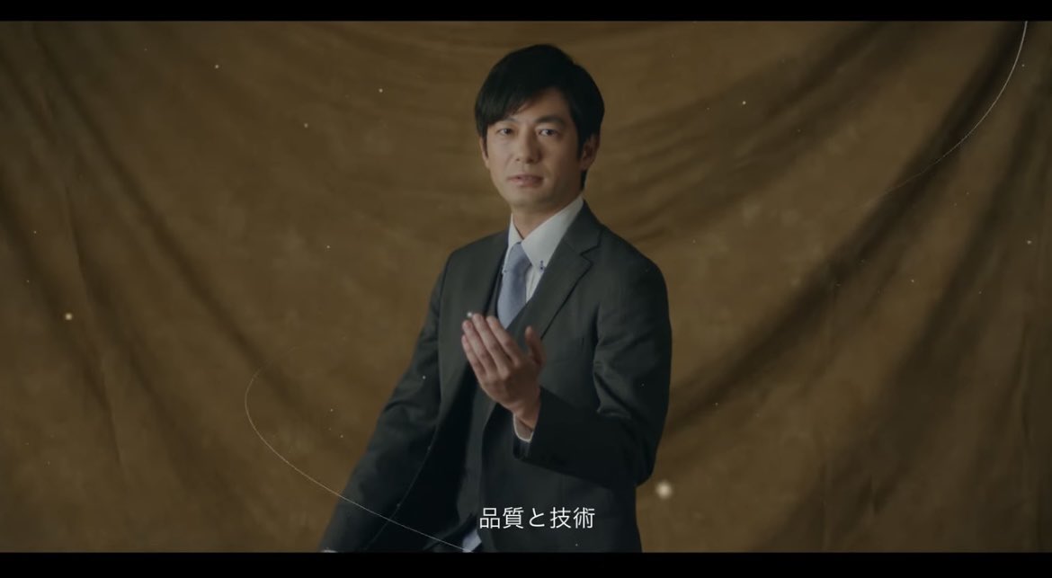 中野 絢介 出演情報 株式会社タツヲ商会 化学工業系専門商社のタツヲ商会 ナビゲーター役 中野絢介 T Co 9rvytglgjk タツヲ商会 化学系専門商社 化学工業薬品 電子材料 合成樹脂 熱媒体油 シリコーン 無機繊維製品 中野絢介 なないろ