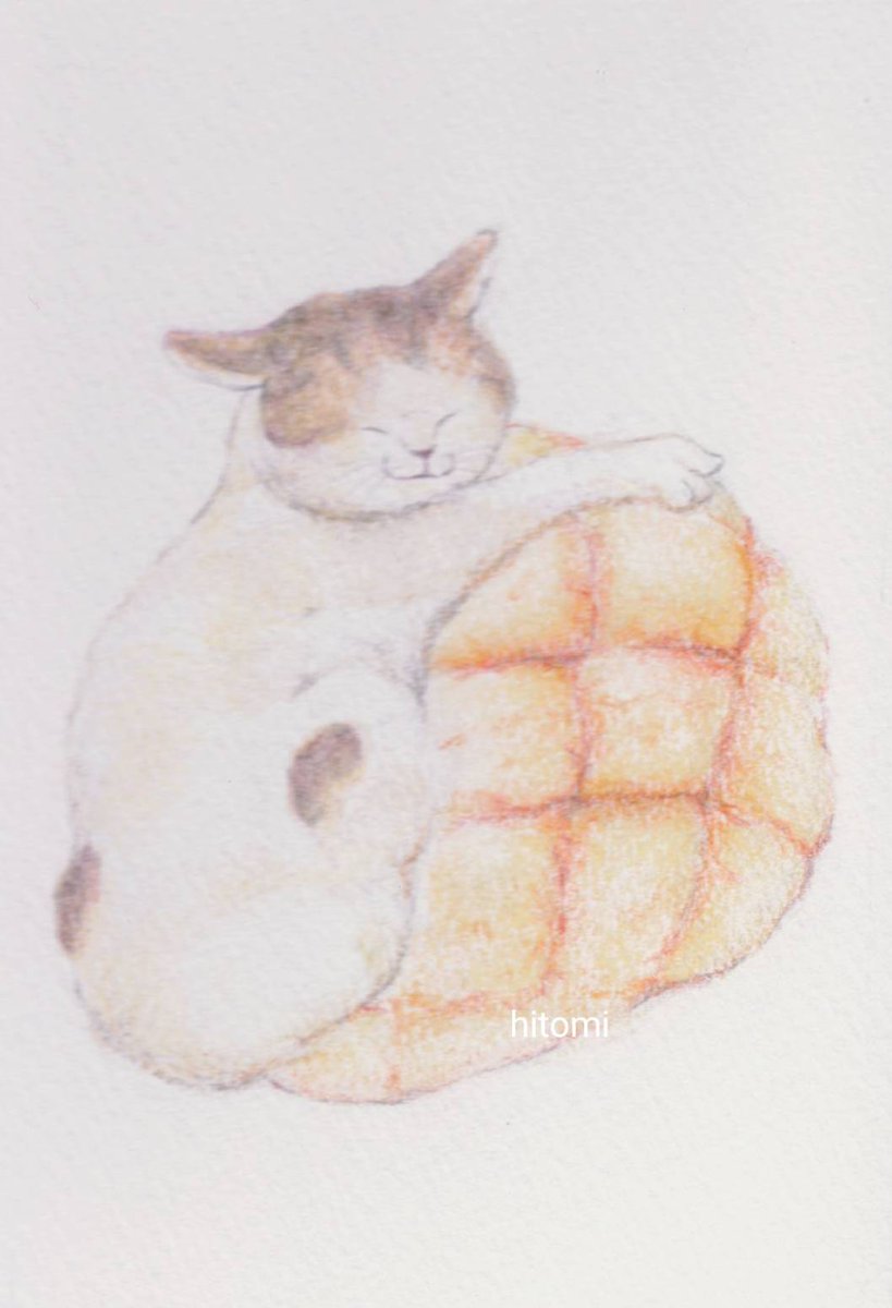 Hitomi これはわたしのよ 色鉛筆 オリジナルイラスト イラスト オリジナル ねこイラスト 絵 イラスト好きな人と繋がりたい 食べ物イラスト