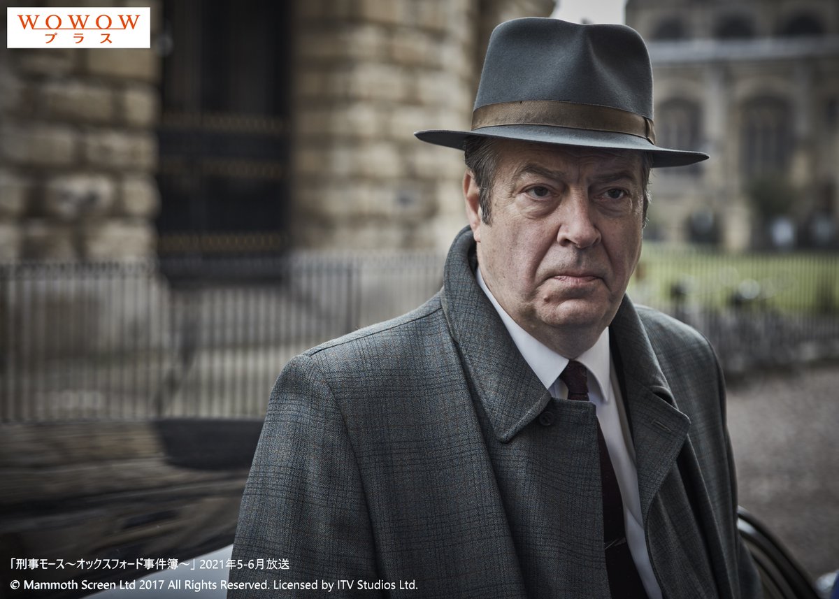 刑事モース オックスフォード事件簿 Wowowプラス公式ツイッター Wowowプラス 刑事モース オックスフォード事件簿 Case1 23一挙放送まであと9 日 登場人物紹介 フレッド サーズデイ ロジャー アラム 警部補 警部 モースの才能を