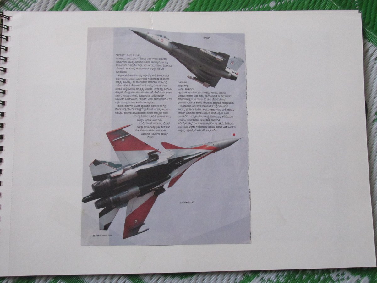 #Lockdown forced me to unlock a treasure (for me) of #AeroIndia Photographs right from the inaugural...