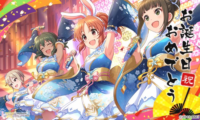 安部菜々誕生祭21 ウサミン バースデー ツイート 26ページ目 Togetter